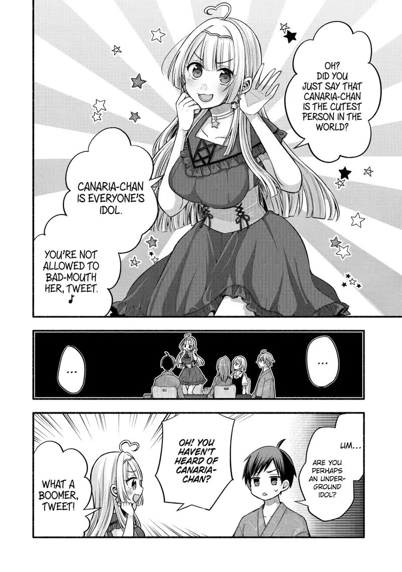 Tomodachi No Imouto Ga Ore Ni Dake Uzai Chapter 27 Page 4