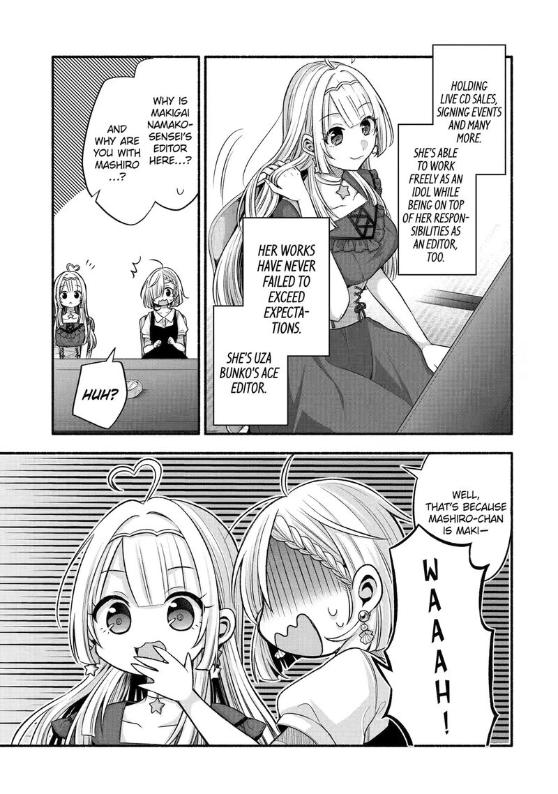 Tomodachi No Imouto Ga Ore Ni Dake Uzai Chapter 27 Page 7