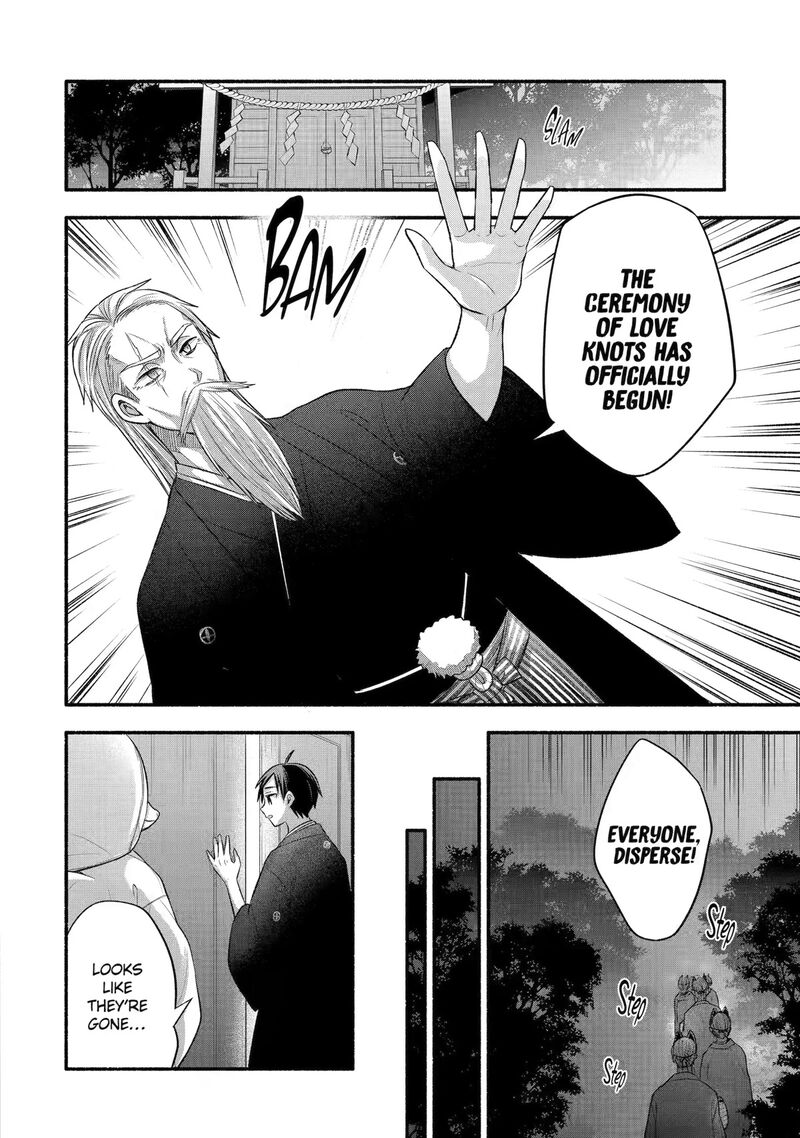 Tomodachi No Imouto Ga Ore Ni Dake Uzai Chapter 28 Page 14