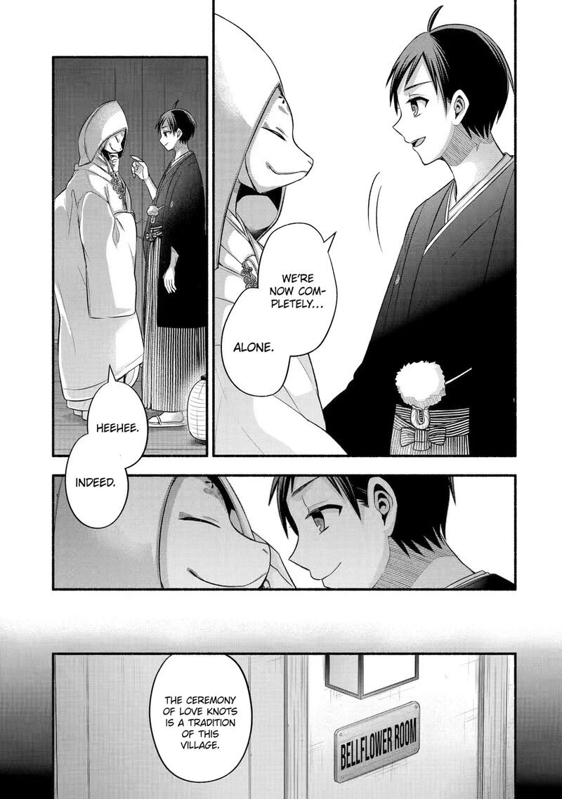 Tomodachi No Imouto Ga Ore Ni Dake Uzai Chapter 28 Page 15