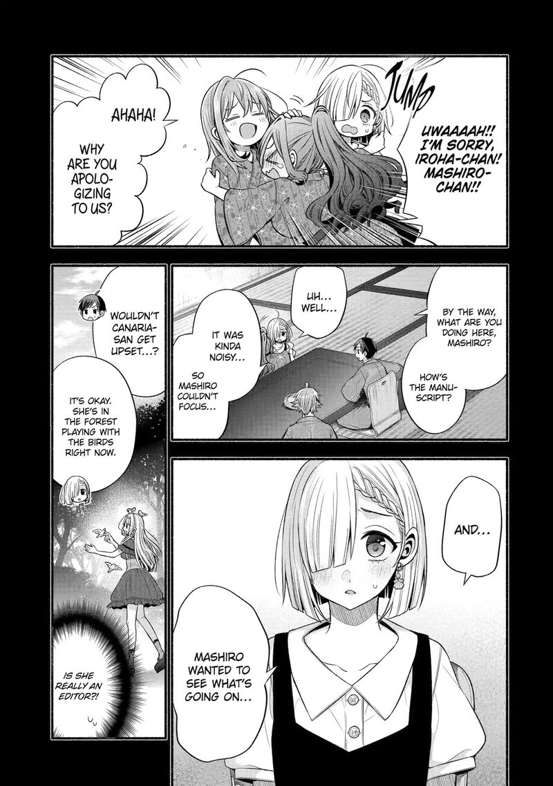 Tomodachi No Imouto Ga Ore Ni Dake Uzai Chapter 28 Page 17