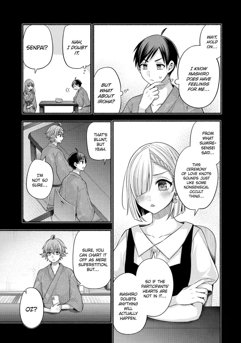 Tomodachi No Imouto Ga Ore Ni Dake Uzai Chapter 28 Page 19