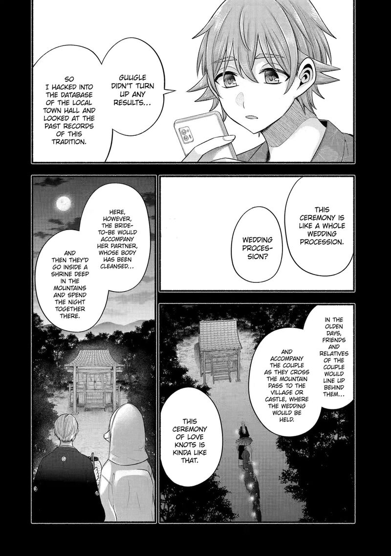 Tomodachi No Imouto Ga Ore Ni Dake Uzai Chapter 28 Page 20