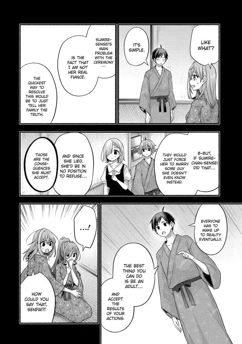 Tomodachi No Imouto Ga Ore Ni Dake Uzai Chapter 28 Page 26