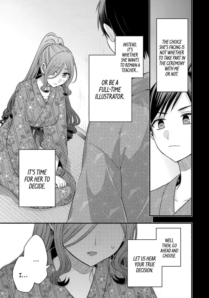 Tomodachi No Imouto Ga Ore Ni Dake Uzai Chapter 28 Page 27
