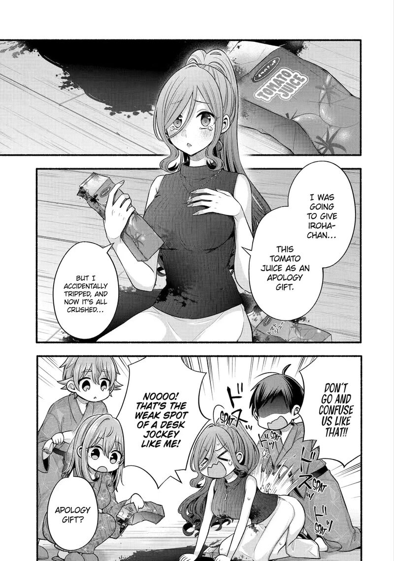 Tomodachi No Imouto Ga Ore Ni Dake Uzai Chapter 28 Page 3