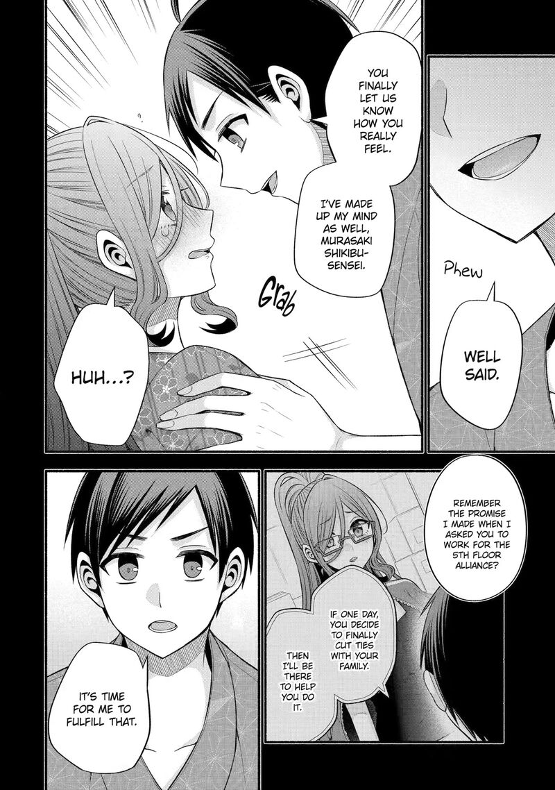 Tomodachi No Imouto Ga Ore Ni Dake Uzai Chapter 28 Page 30