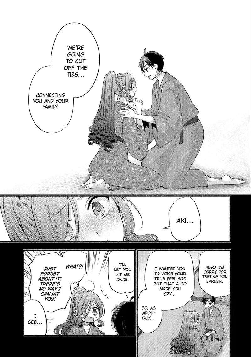 Tomodachi No Imouto Ga Ore Ni Dake Uzai Chapter 28 Page 31