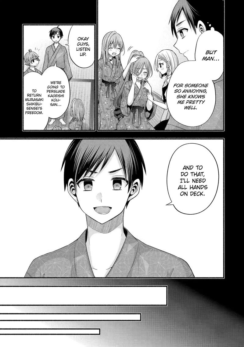 Tomodachi No Imouto Ga Ore Ni Dake Uzai Chapter 28 Page 33