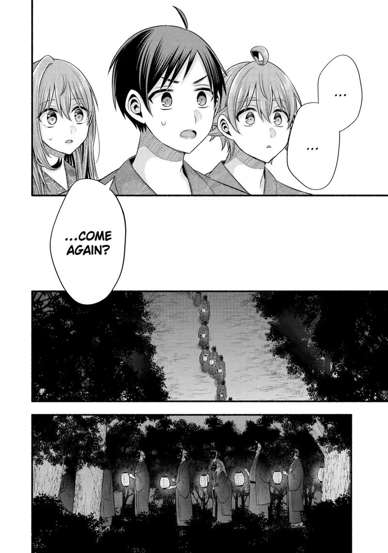 Tomodachi No Imouto Ga Ore Ni Dake Uzai Chapter 28 Page 6