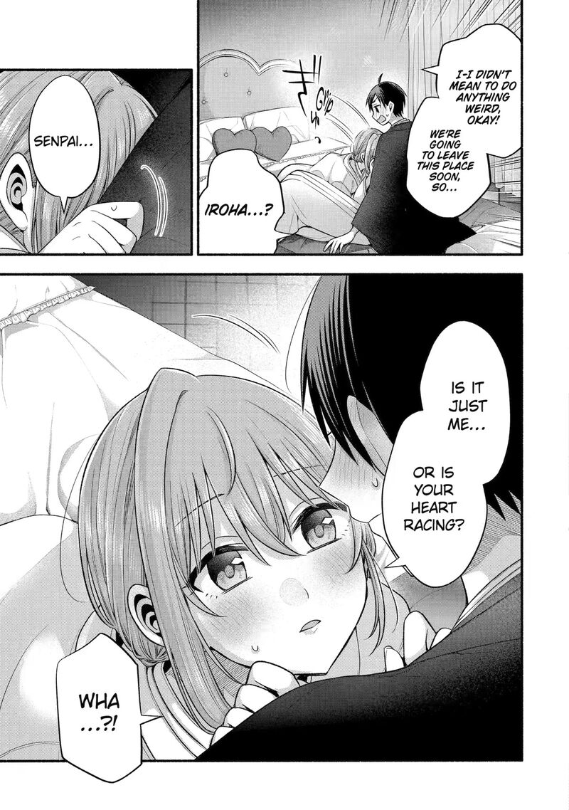 Tomodachi No Imouto Ga Ore Ni Dake Uzai Chapter 29 Page 22
