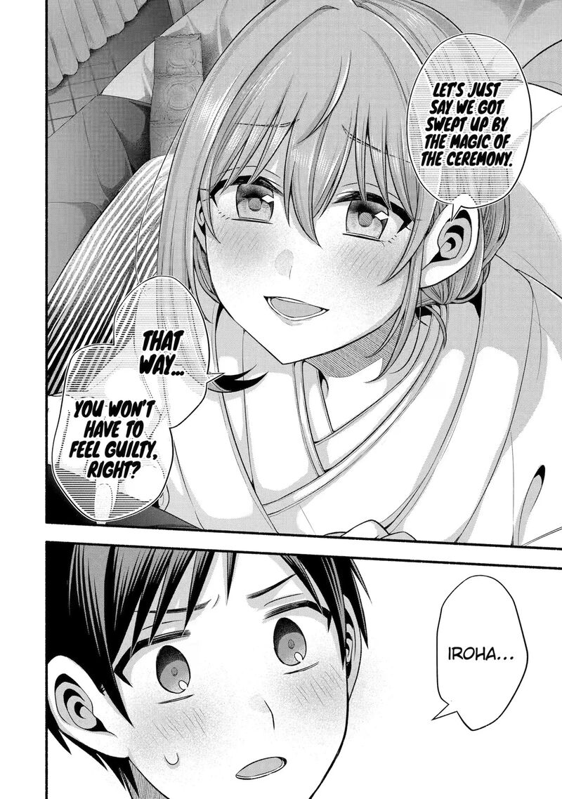 Tomodachi No Imouto Ga Ore Ni Dake Uzai Chapter 29 Page 27
