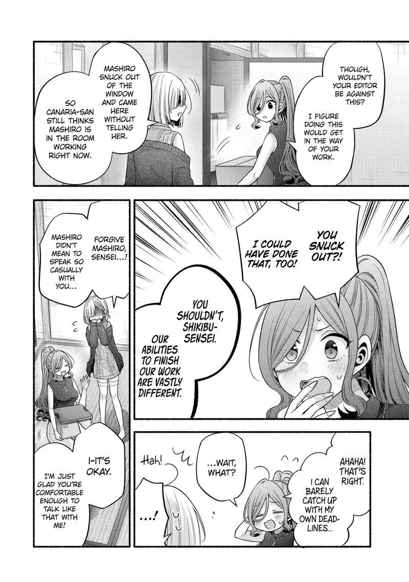 Tomodachi No Imouto Ga Ore Ni Dake Uzai Chapter 29 Page 33