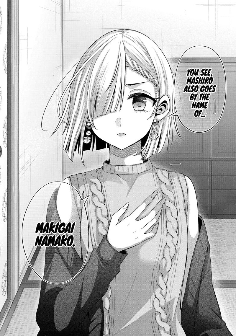 Tomodachi No Imouto Ga Ore Ni Dake Uzai Chapter 29 Page 41