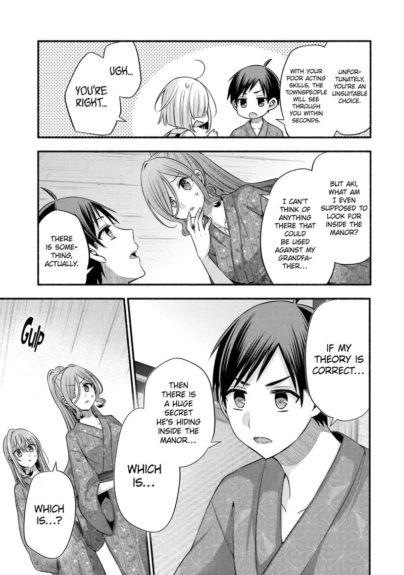Tomodachi No Imouto Ga Ore Ni Dake Uzai Chapter 29 Page 7