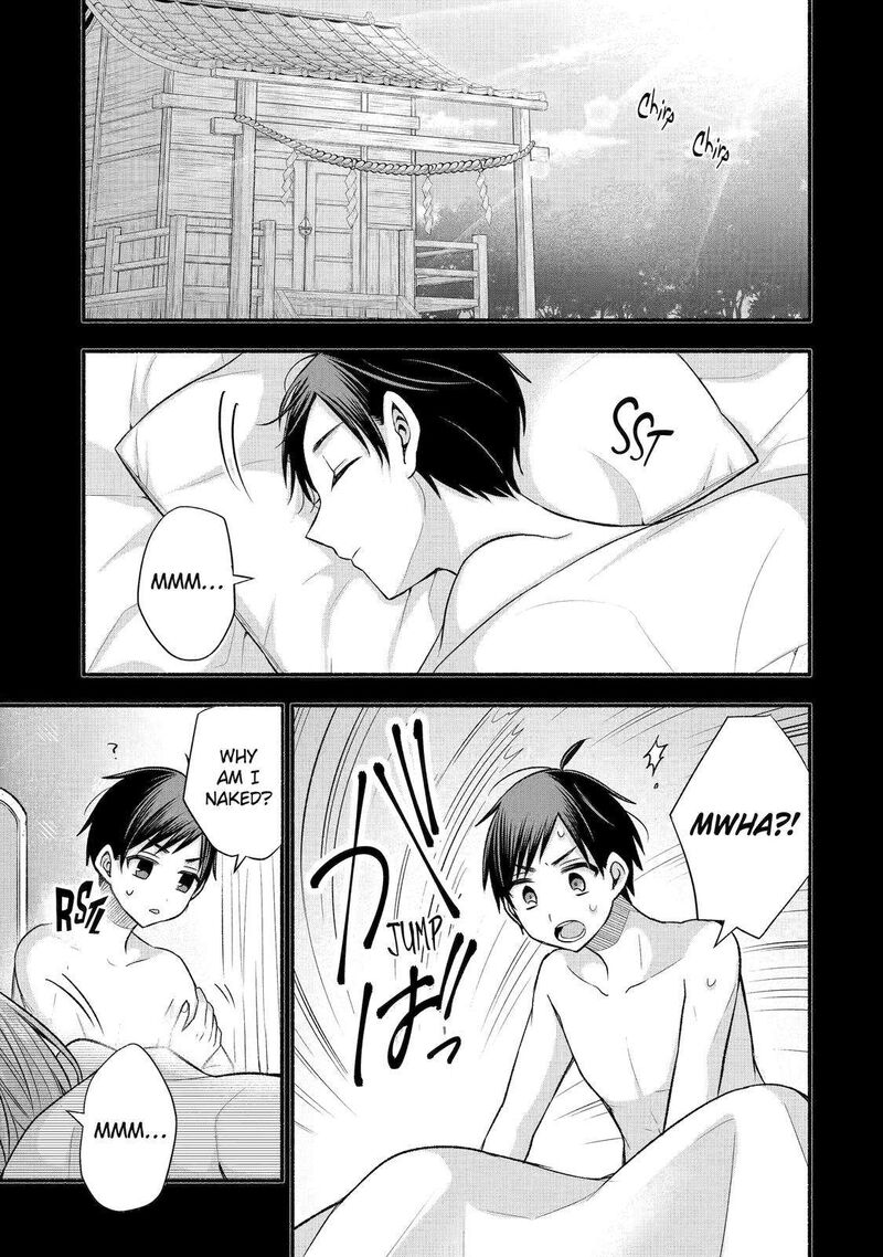 Tomodachi No Imouto Ga Ore Ni Dake Uzai Chapter 30 Page 1