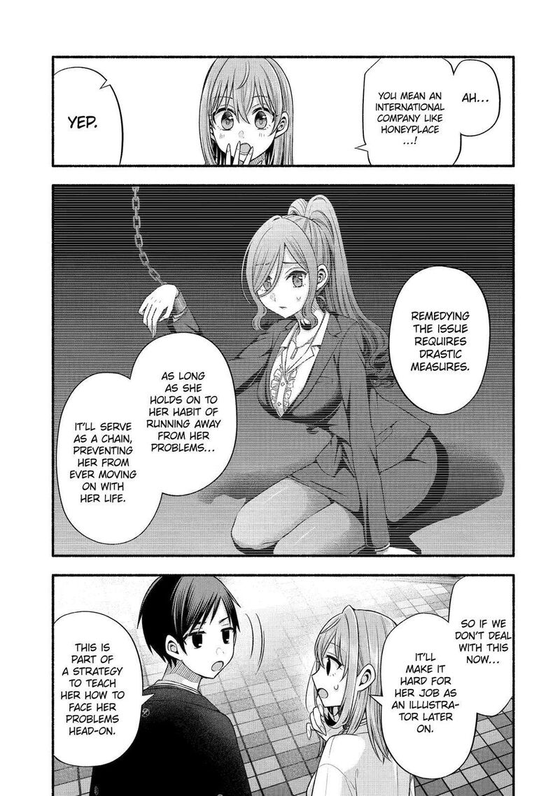 Tomodachi No Imouto Ga Ore Ni Dake Uzai Chapter 30 Page 22