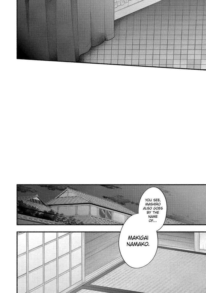Tomodachi No Imouto Ga Ore Ni Dake Uzai Chapter 30 Page 31