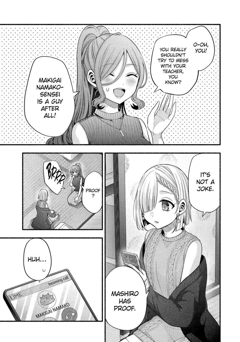 Tomodachi No Imouto Ga Ore Ni Dake Uzai Chapter 30 Page 32