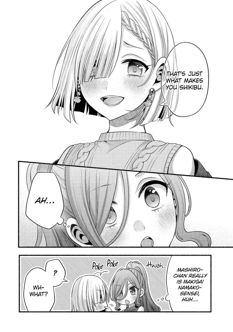 Tomodachi No Imouto Ga Ore Ni Dake Uzai Chapter 30 Page 39