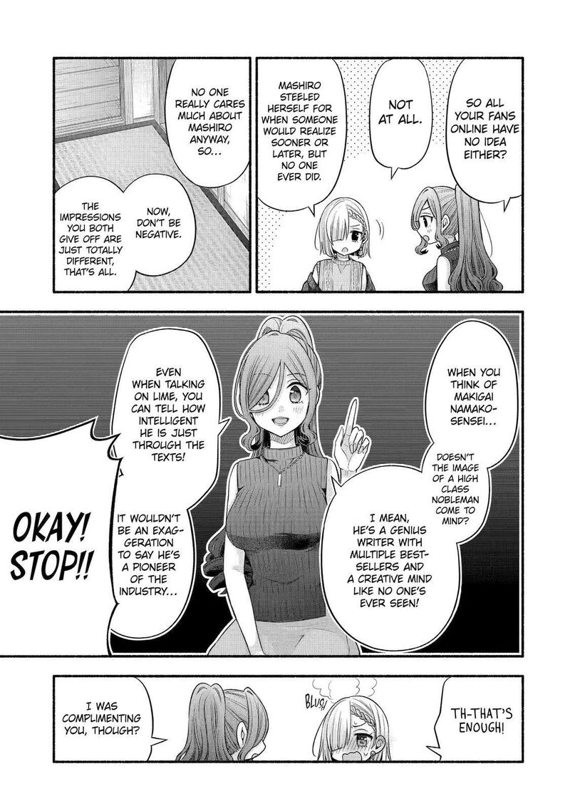 Tomodachi No Imouto Ga Ore Ni Dake Uzai Chapter 30 Page 40