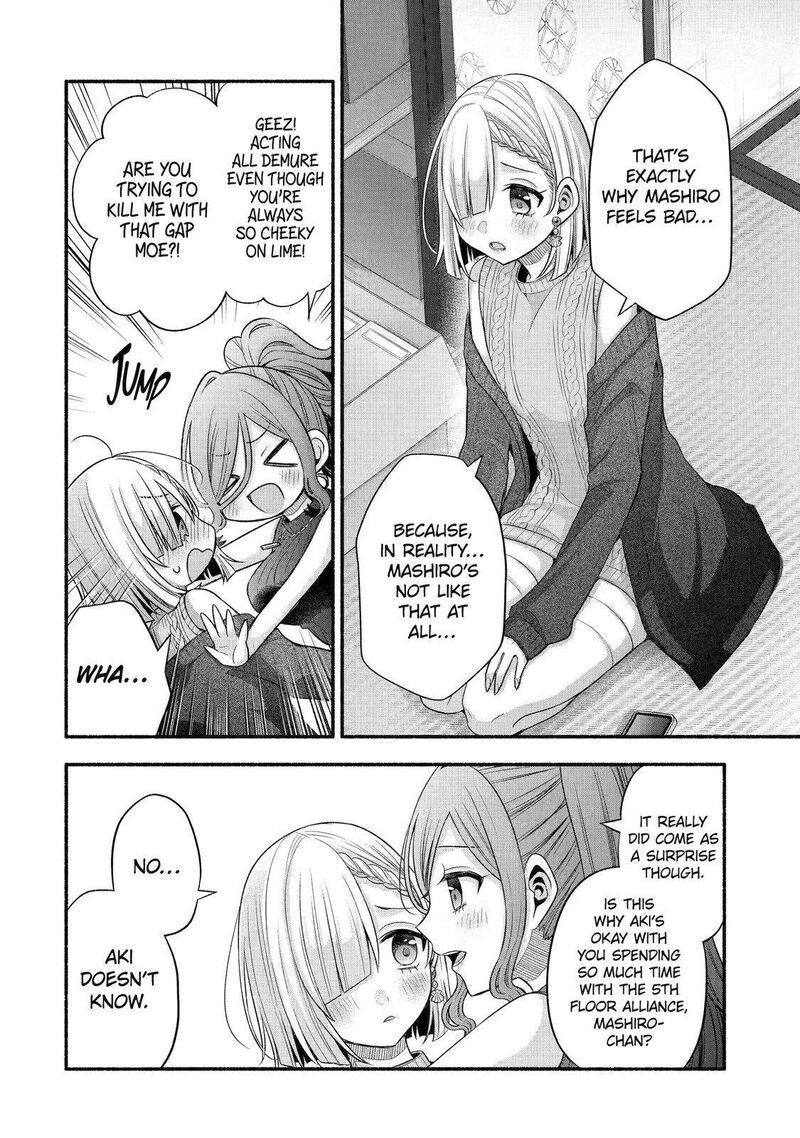 Tomodachi No Imouto Ga Ore Ni Dake Uzai Chapter 30 Page 41