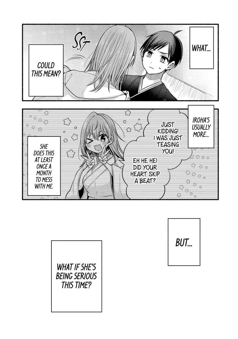 Tomodachi No Imouto Ga Ore Ni Dake Uzai Chapter 30 Page 6