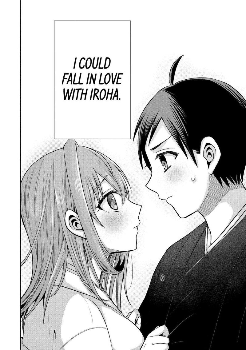 Tomodachi No Imouto Ga Ore Ni Dake Uzai Chapter 30 Page 9