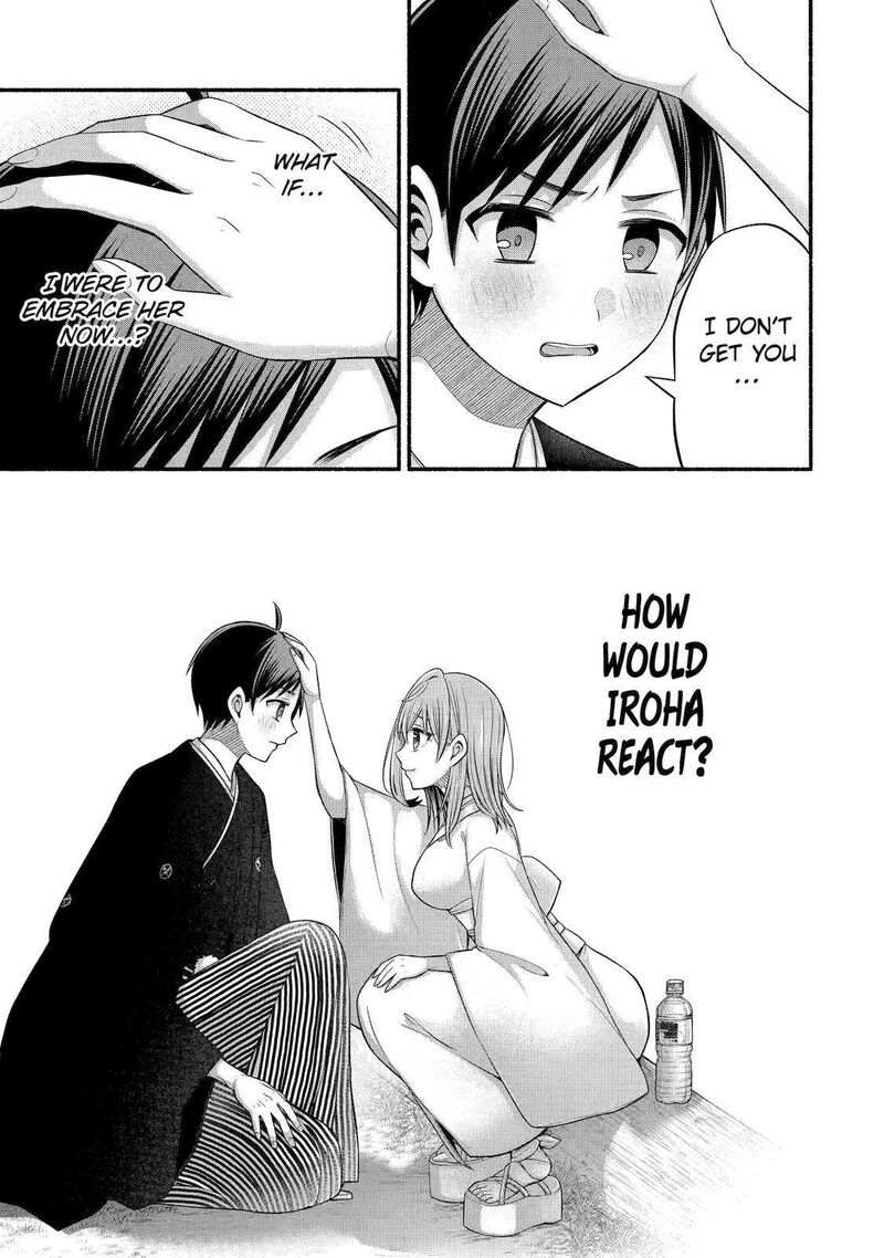 Tomodachi No Imouto Ga Ore Ni Dake Uzai Chapter 31 Page 29