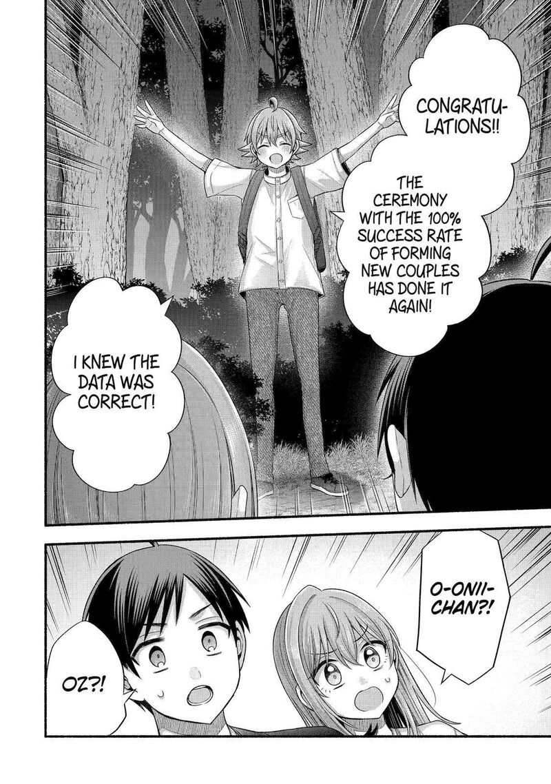 Tomodachi No Imouto Ga Ore Ni Dake Uzai Chapter 31 Page 32