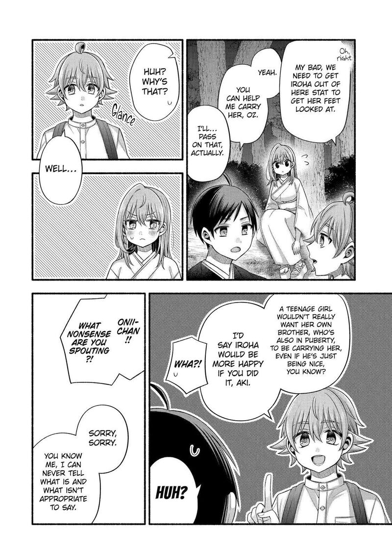 Tomodachi No Imouto Ga Ore Ni Dake Uzai Chapter 31 Page 34