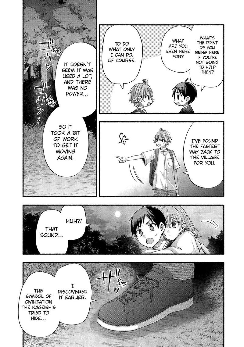 Tomodachi No Imouto Ga Ore Ni Dake Uzai Chapter 31 Page 35