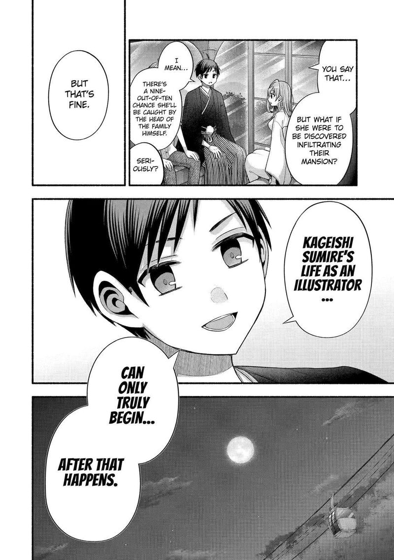 Tomodachi No Imouto Ga Ore Ni Dake Uzai Chapter 31 Page 38