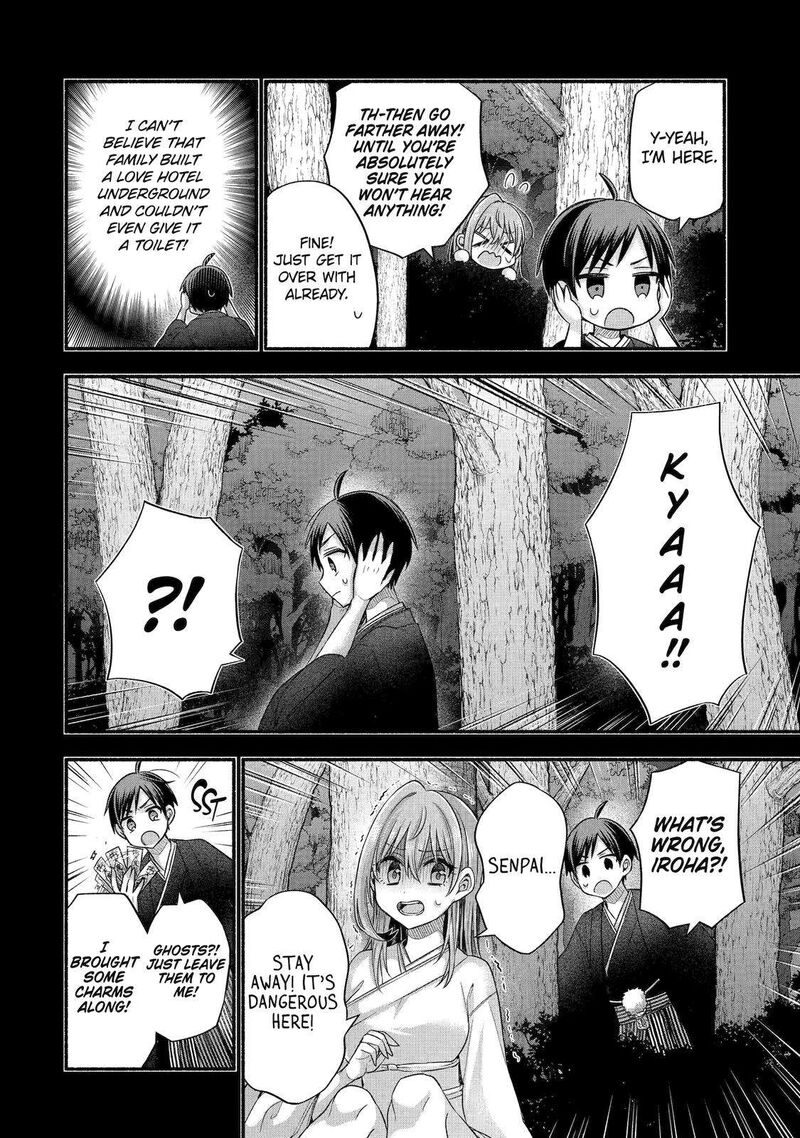 Tomodachi No Imouto Ga Ore Ni Dake Uzai Chapter 31 Page 4