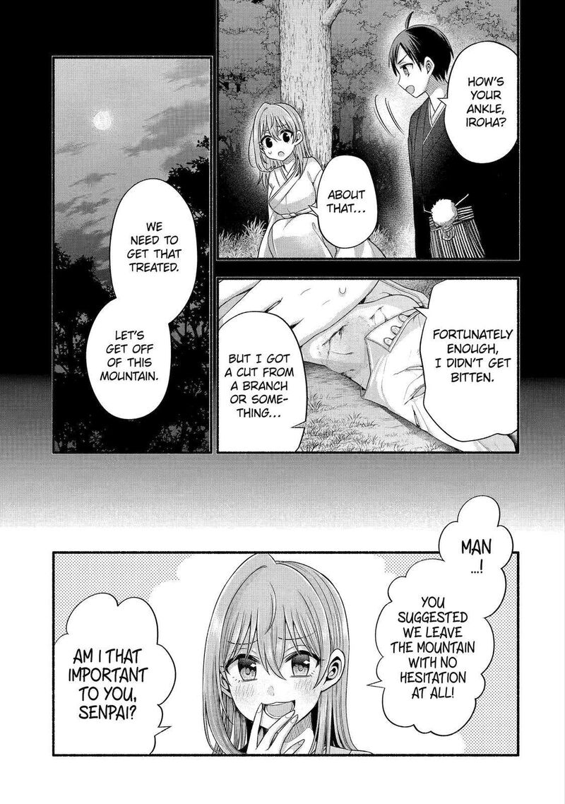 Tomodachi No Imouto Ga Ore Ni Dake Uzai Chapter 31 Page 7