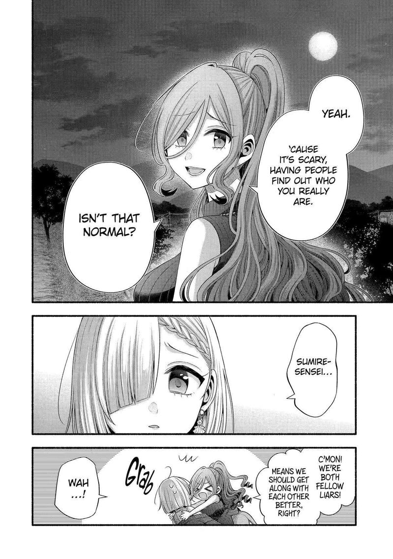 Tomodachi No Imouto Ga Ore Ni Dake Uzai Chapter 32 Page 46