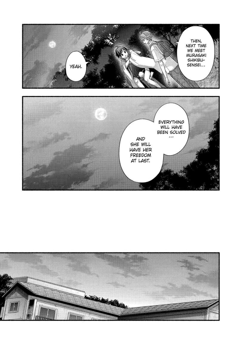 Tomodachi No Imouto Ga Ore Ni Dake Uzai Chapter 33 Page 11