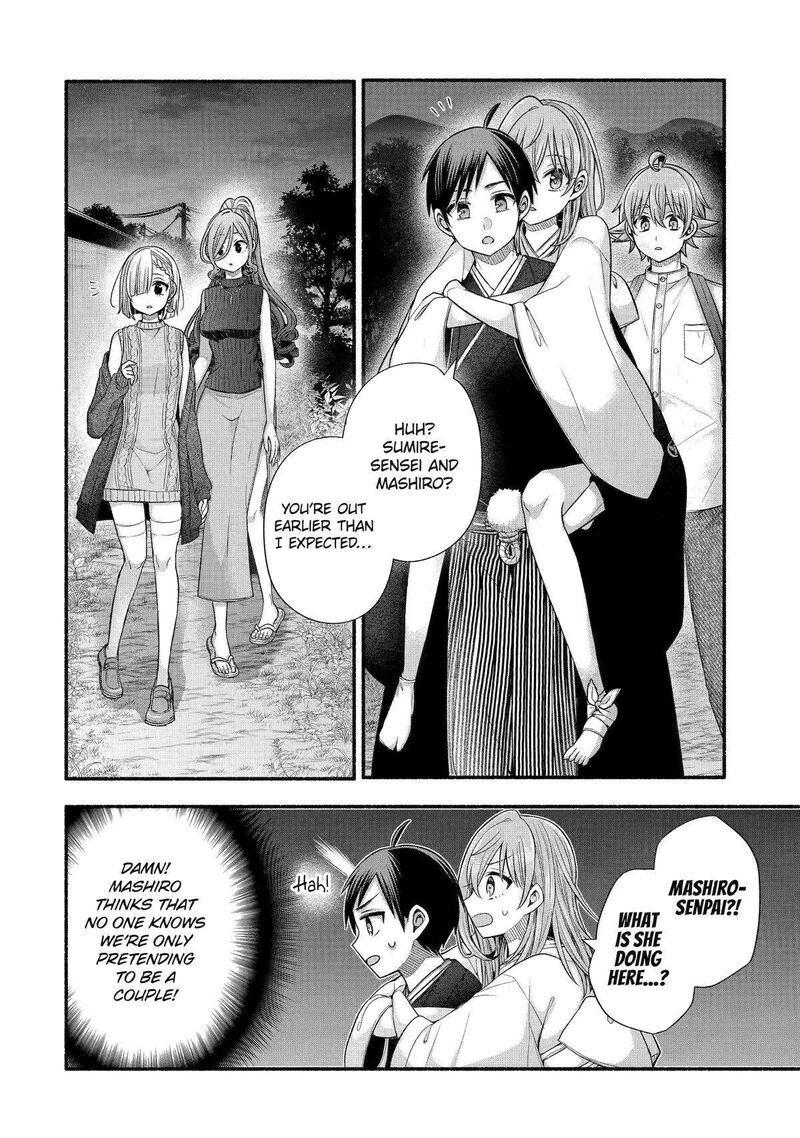 Tomodachi No Imouto Ga Ore Ni Dake Uzai Chapter 33 Page 12