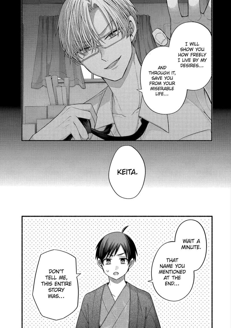 Tomodachi No Imouto Ga Ore Ni Dake Uzai Chapter 33 Page 27