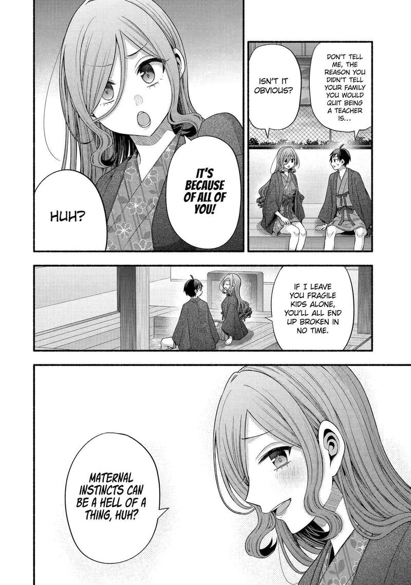 Tomodachi No Imouto Ga Ore Ni Dake Uzai Chapter 33 Page 30