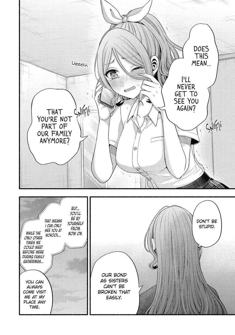 Tomodachi No Imouto Ga Ore Ni Dake Uzai Chapter 33 Page 38