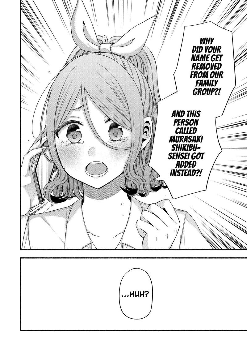 Tomodachi No Imouto Ga Ore Ni Dake Uzai Chapter 33 Page 40