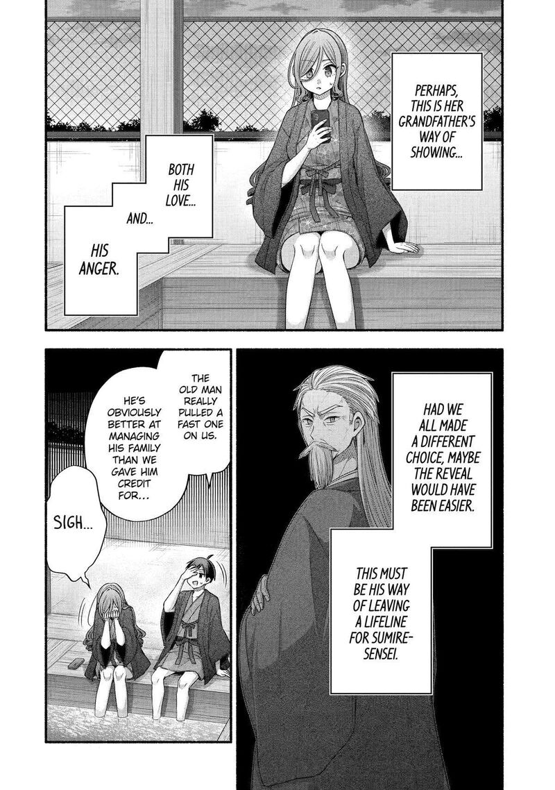 Tomodachi No Imouto Ga Ore Ni Dake Uzai Chapter 33 Page 44