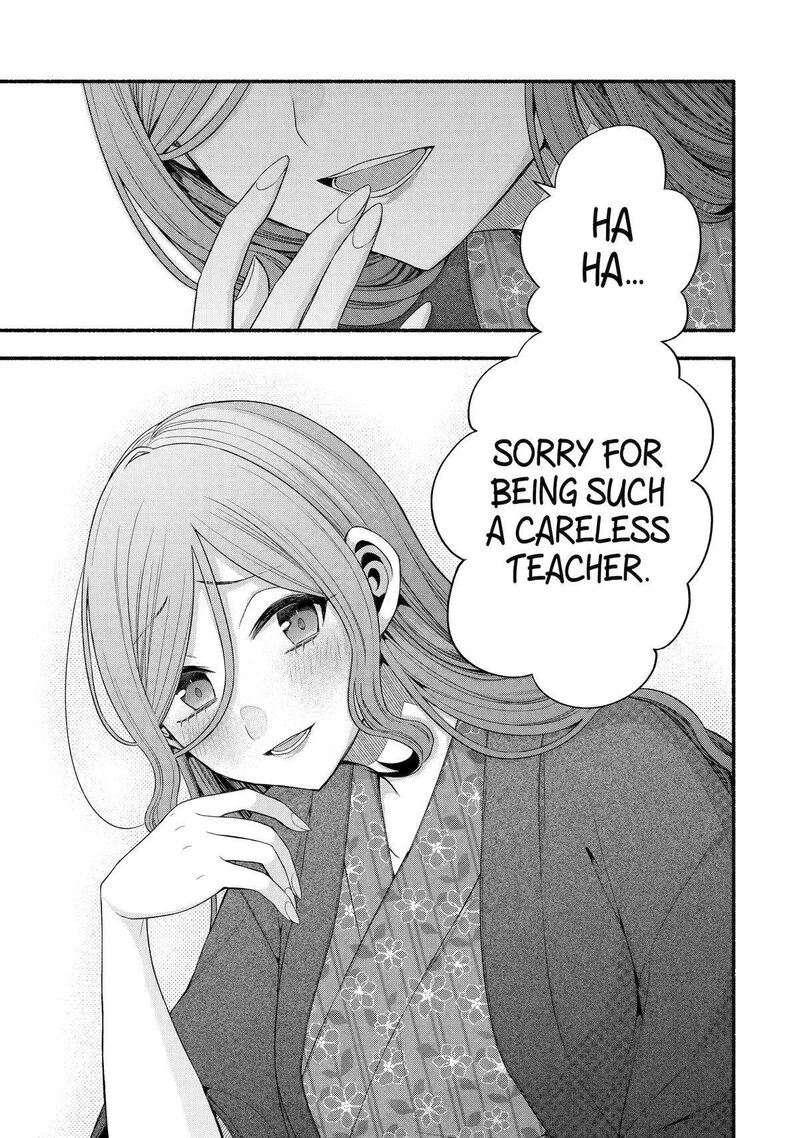 Tomodachi No Imouto Ga Ore Ni Dake Uzai Chapter 33 Page 45