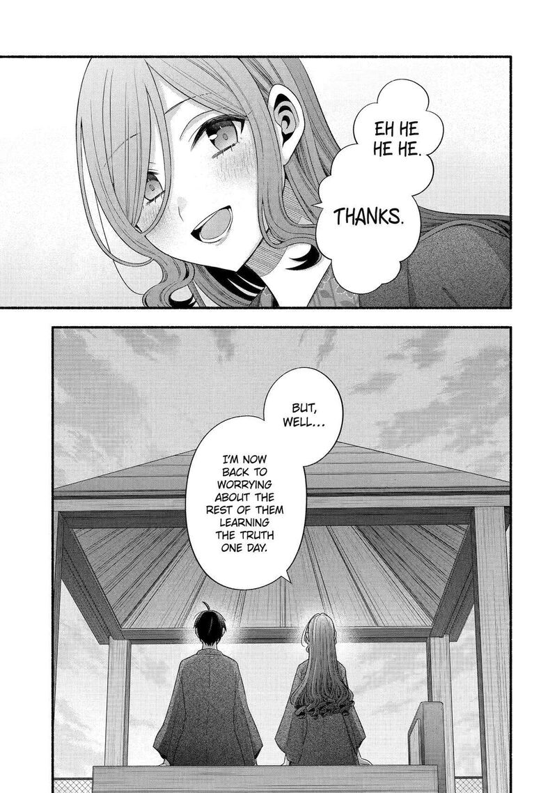 Tomodachi No Imouto Ga Ore Ni Dake Uzai Chapter 33 Page 47