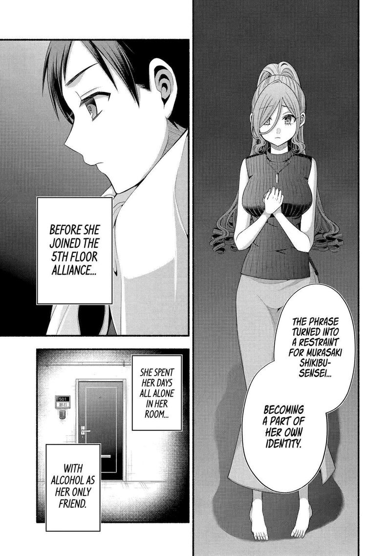 Tomodachi No Imouto Ga Ore Ni Dake Uzai Chapter 33 Page 7
