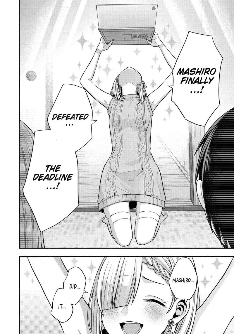 Tomodachi No Imouto Ga Ore Ni Dake Uzai Chapter 34 Page 18