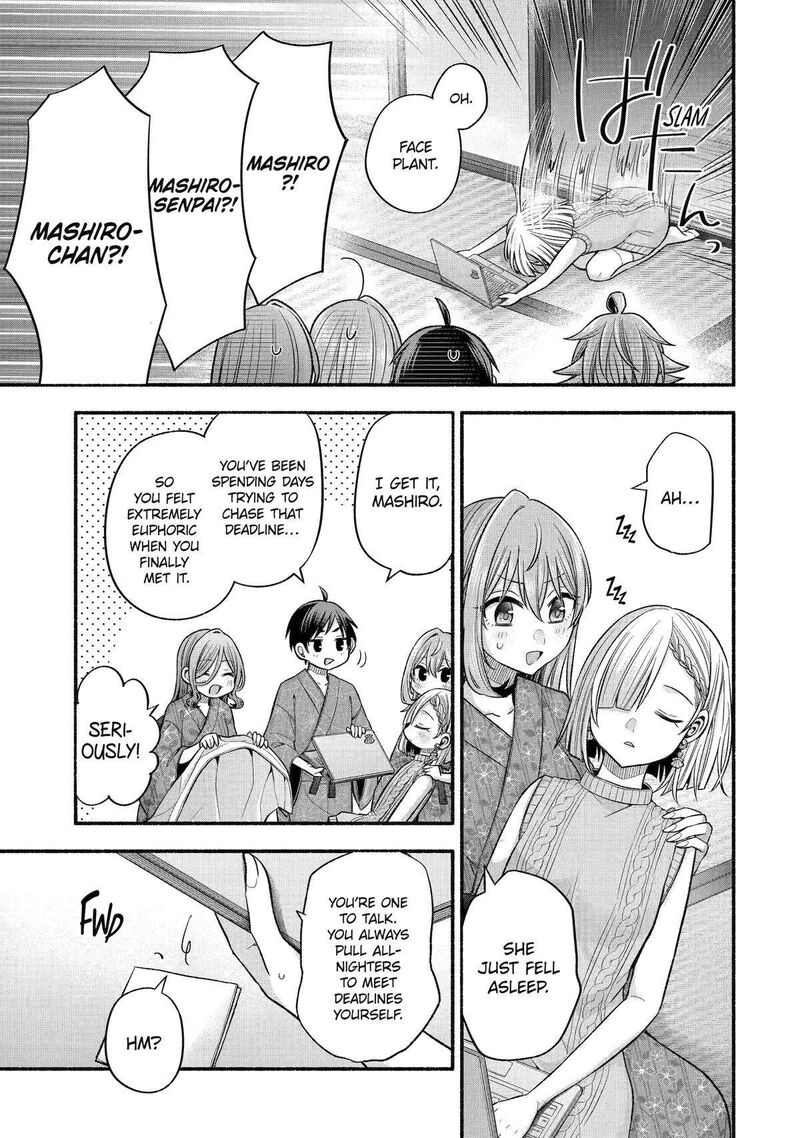 Tomodachi No Imouto Ga Ore Ni Dake Uzai Chapter 34 Page 19