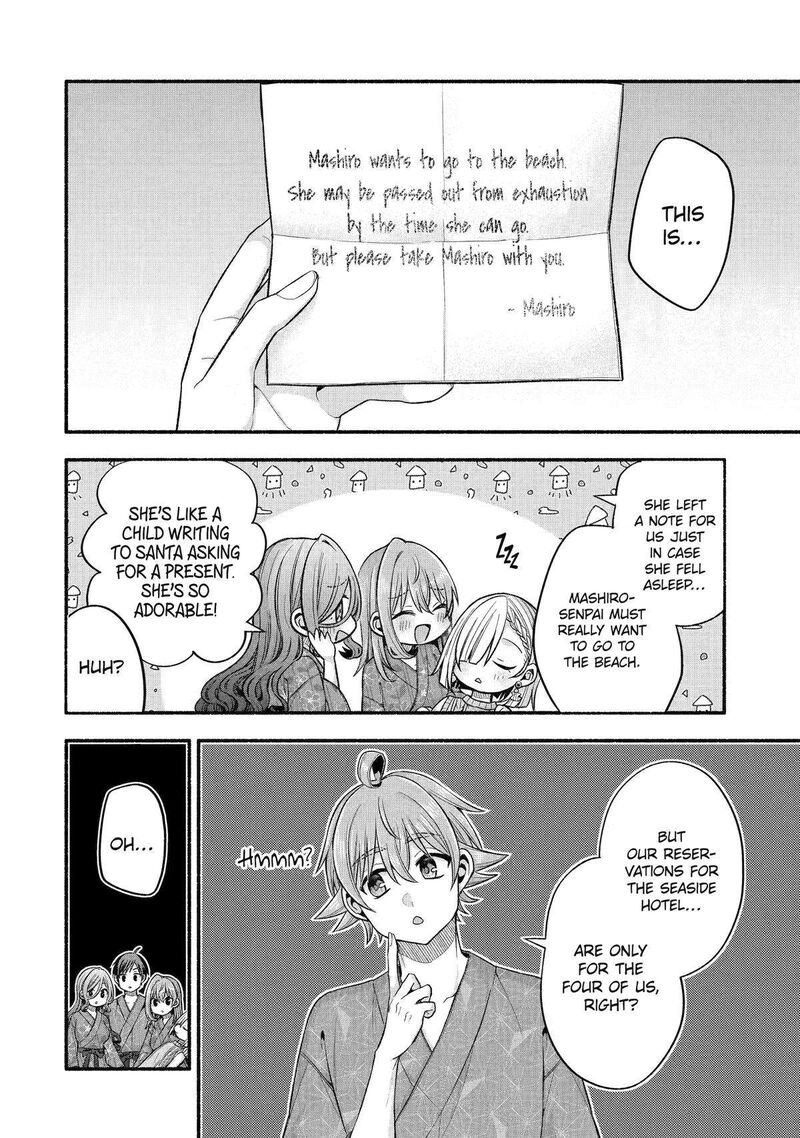 Tomodachi No Imouto Ga Ore Ni Dake Uzai Chapter 34 Page 20