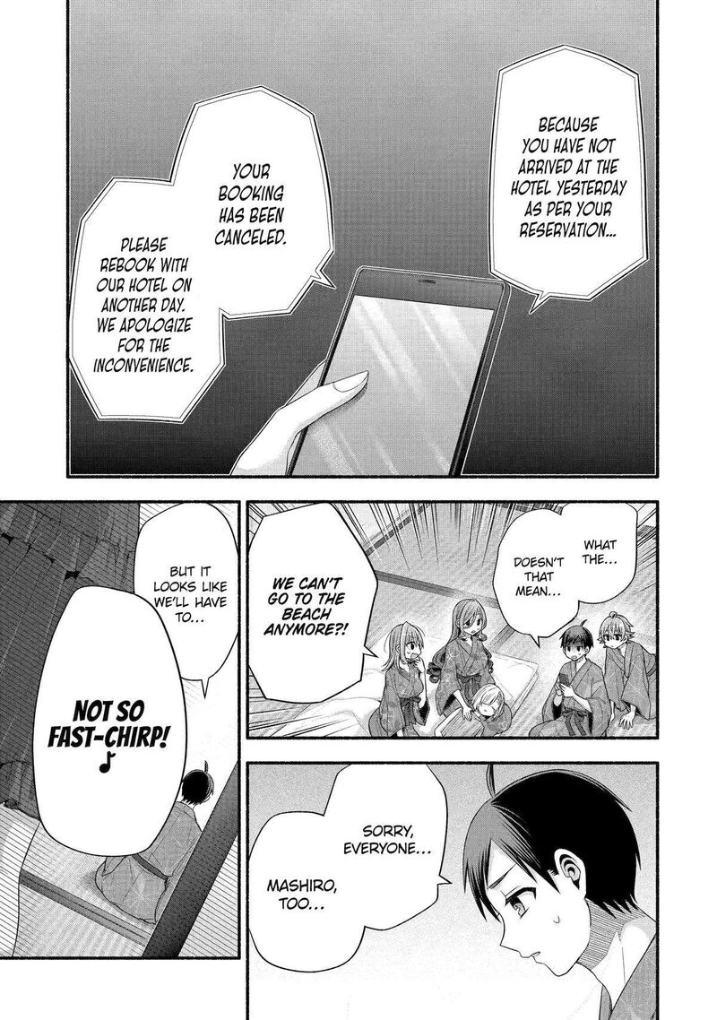 Tomodachi No Imouto Ga Ore Ni Dake Uzai Chapter 34 Page 21